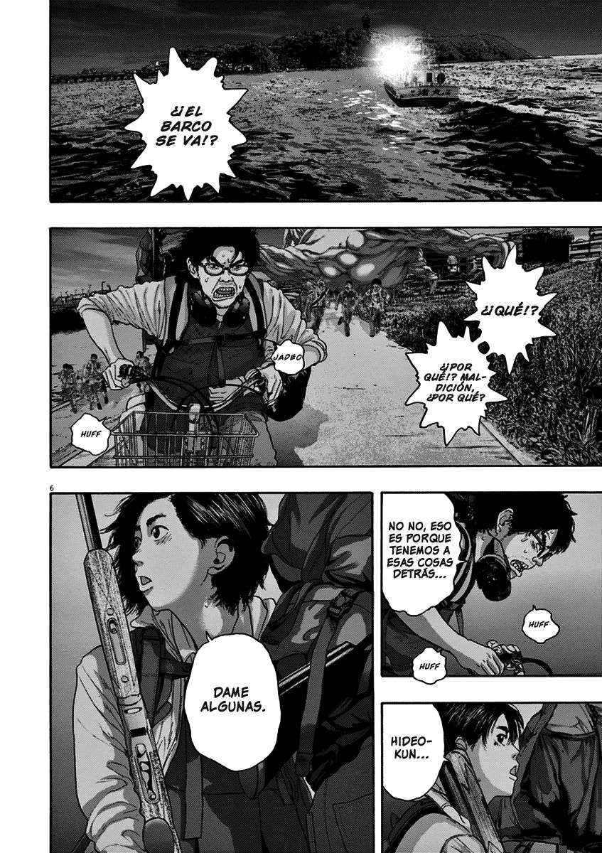 Read I Am A Hero (es) Manga Online