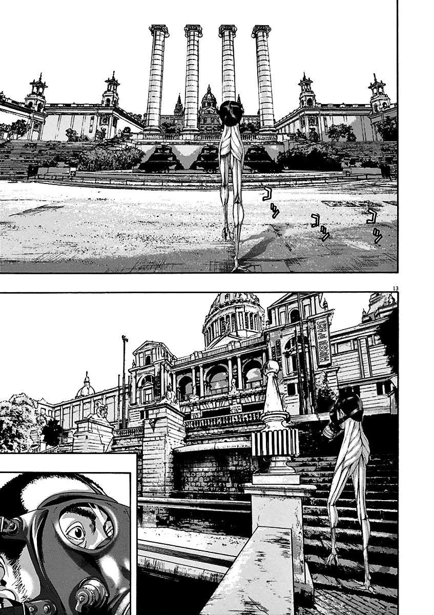 Read I Am A Hero (es) Manga Online