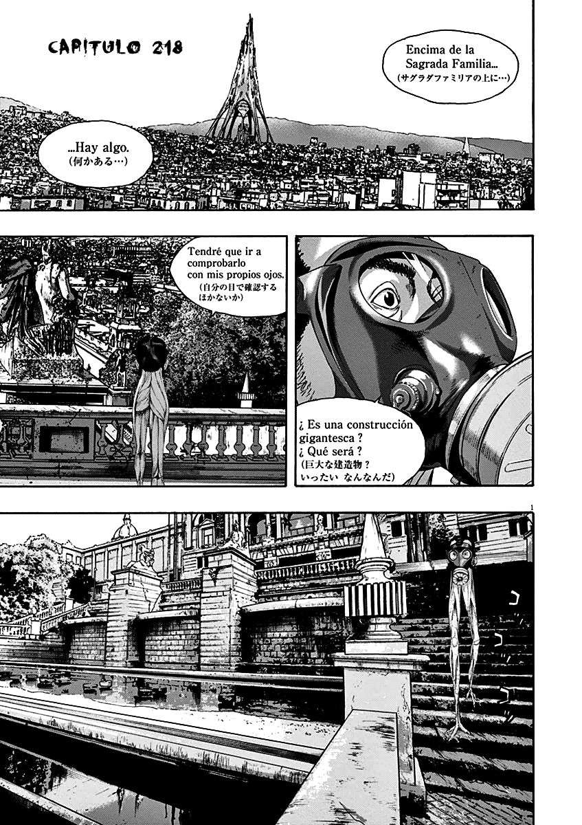 Read I Am A Hero (es) Manga Online