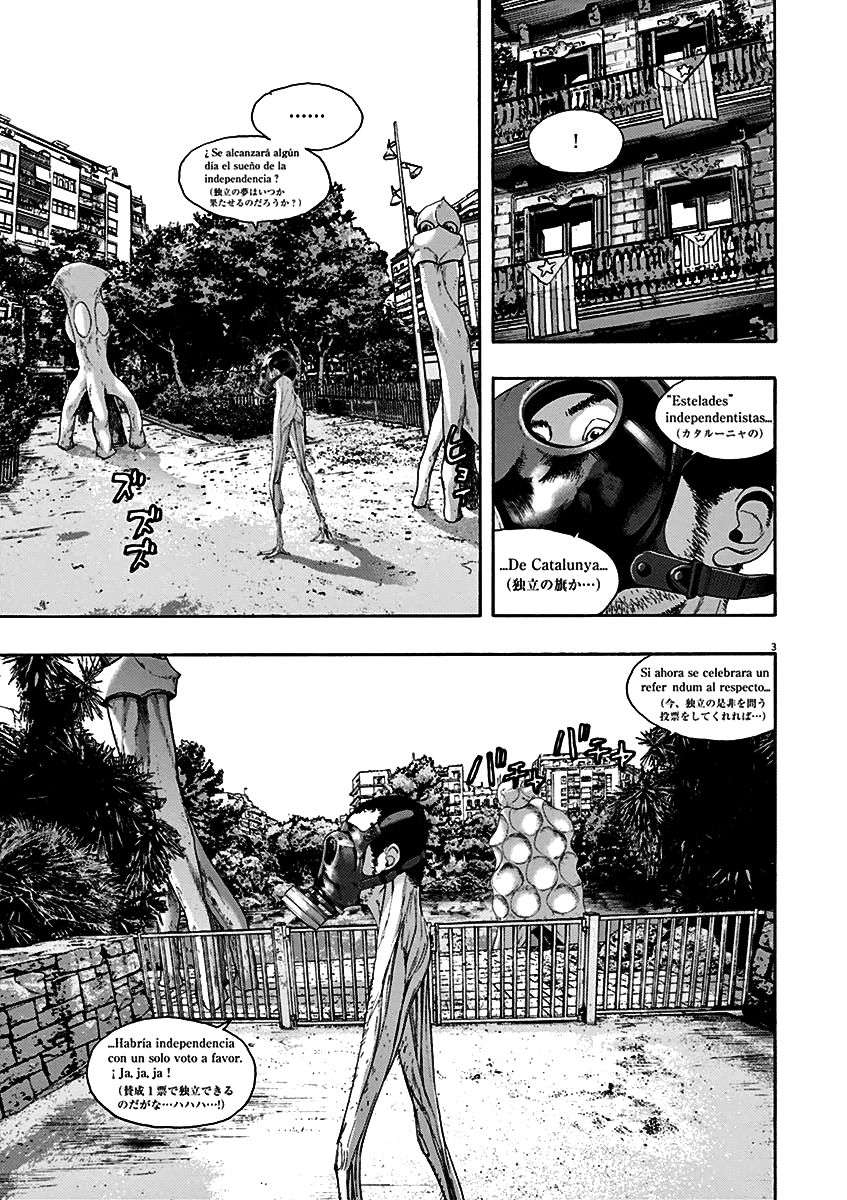 Read I Am A Hero (es) Manga Online