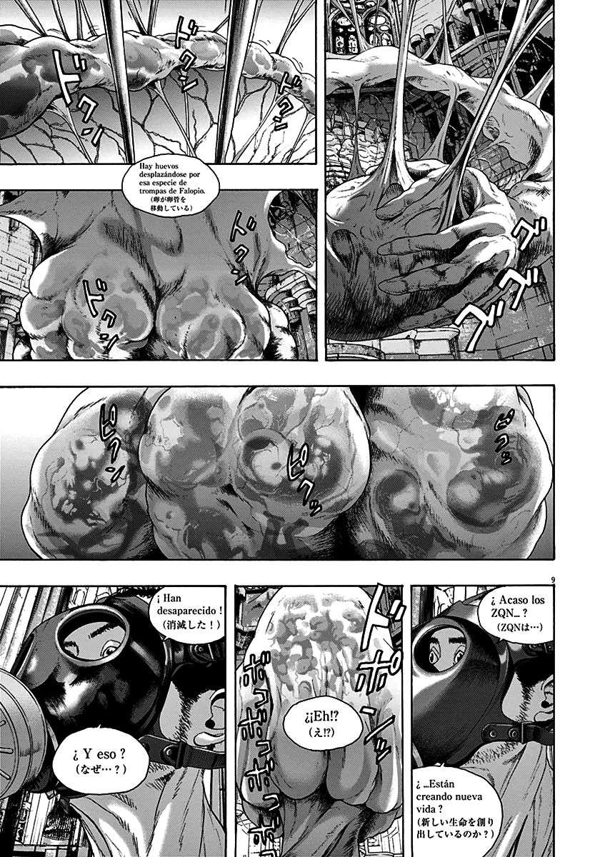 Read I Am A Hero (es) Manga Online