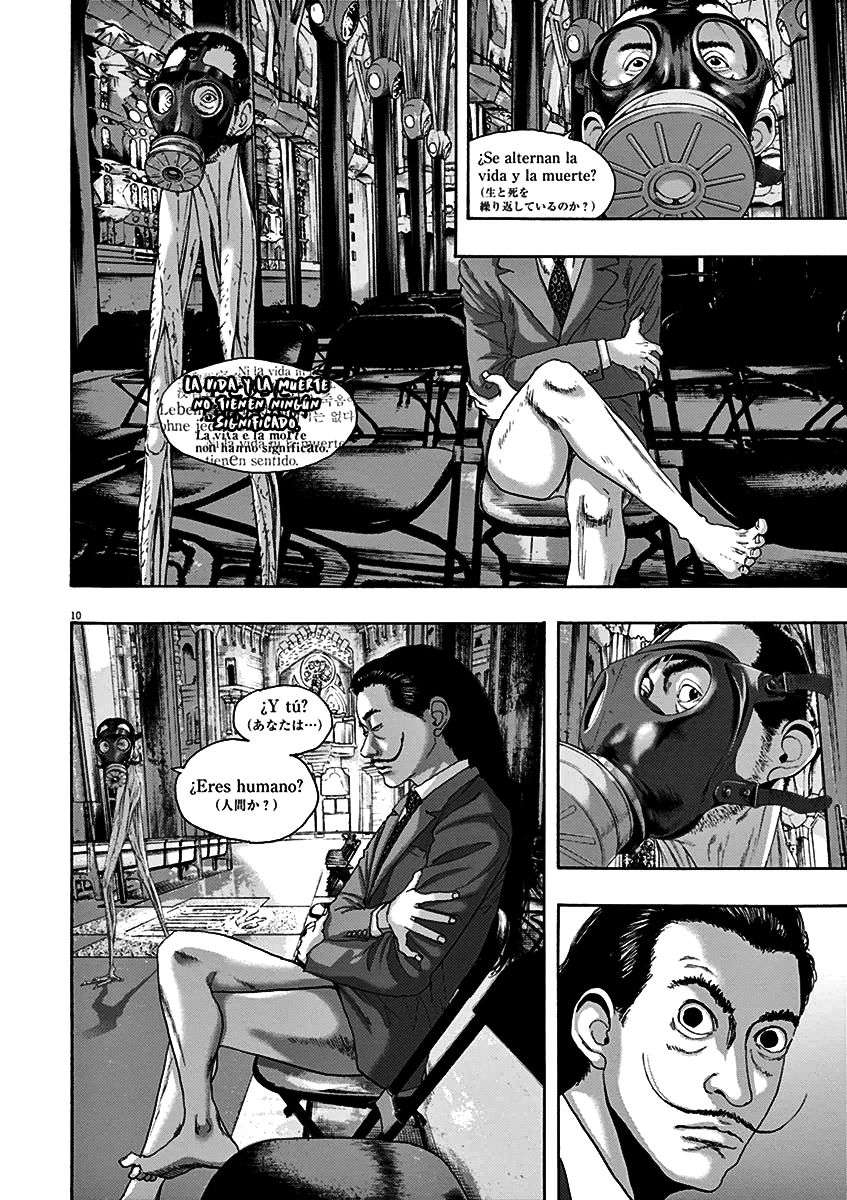 Read I Am A Hero (es) Manga Online