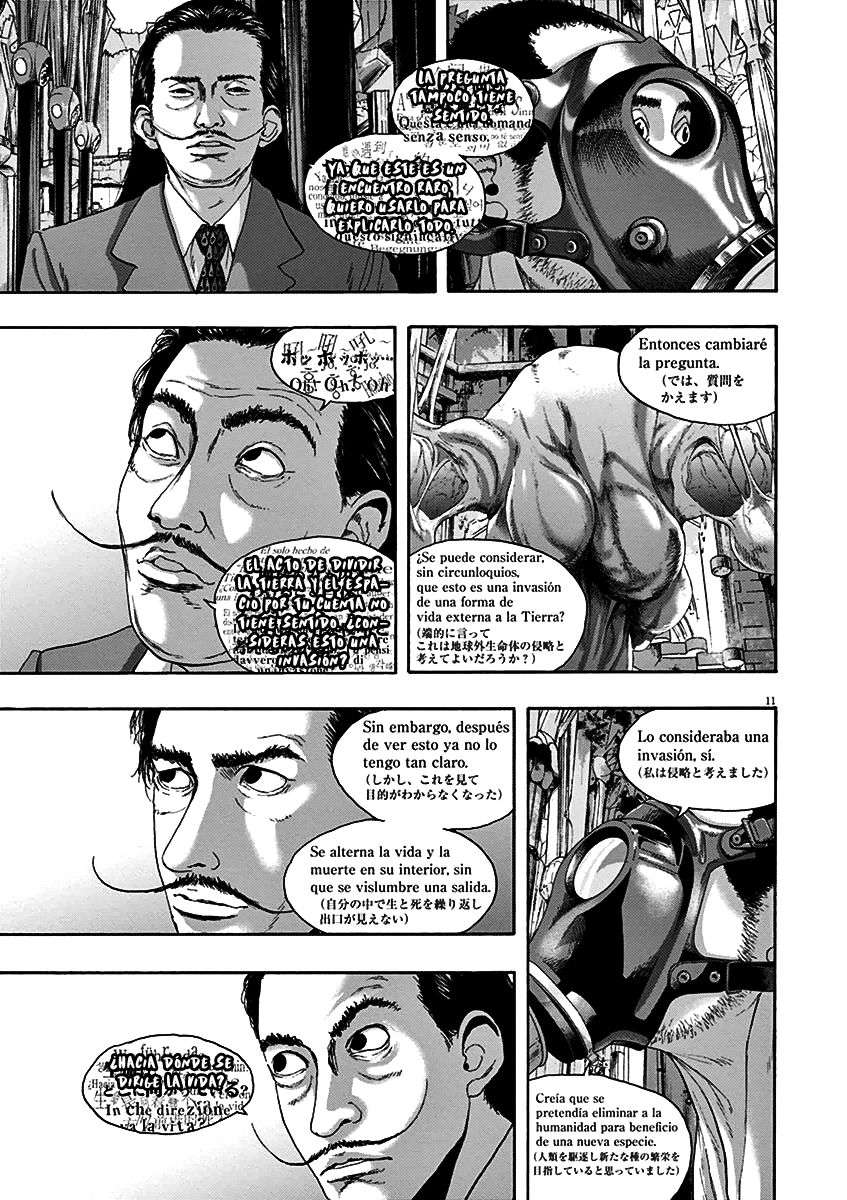 Read I Am A Hero (es) Manga Online