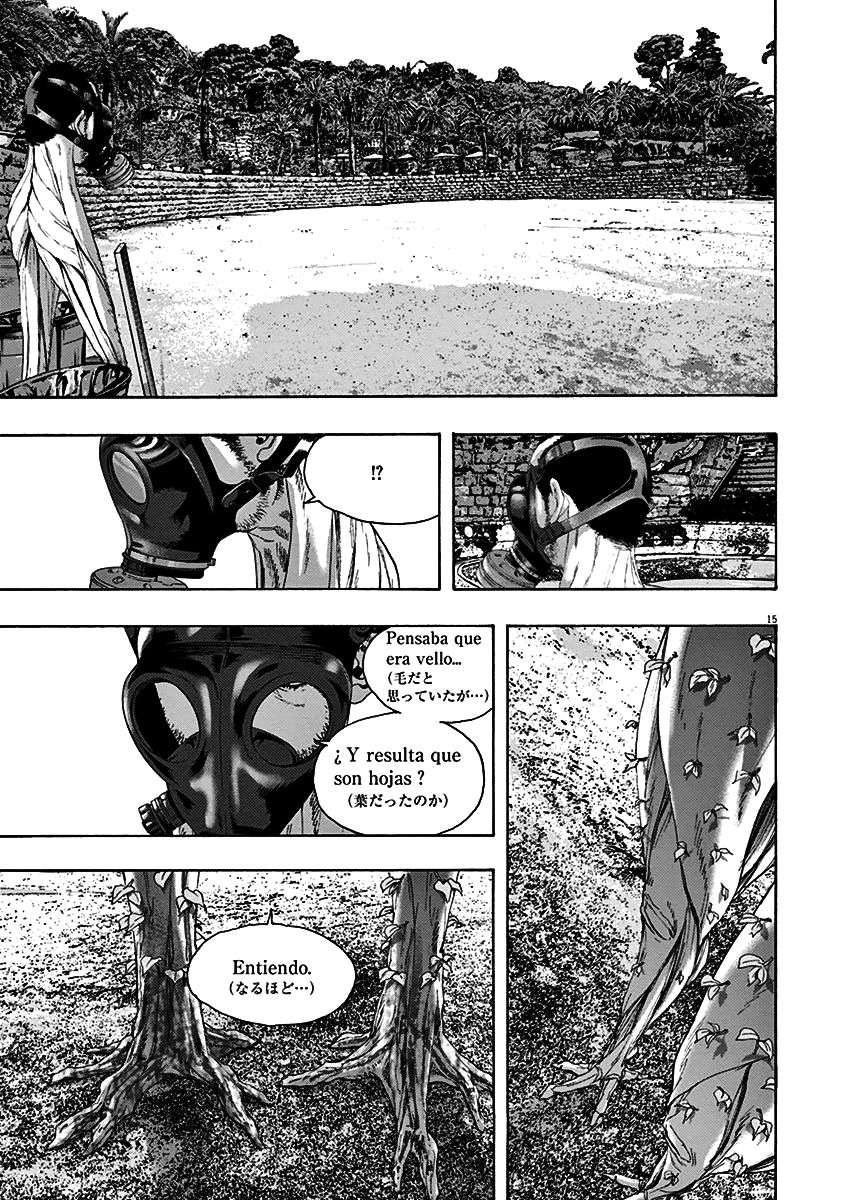 Read I Am A Hero (es) Manga Online