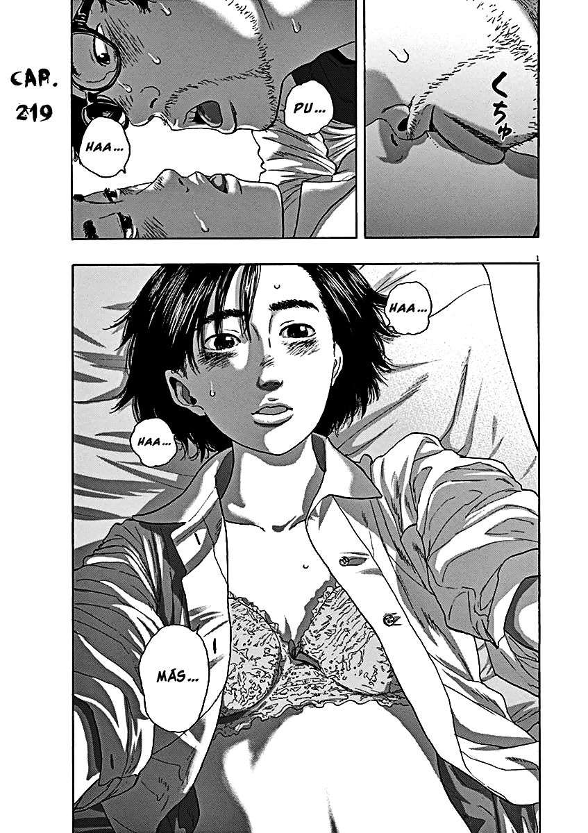 Read I Am A Hero (es) Manga Online