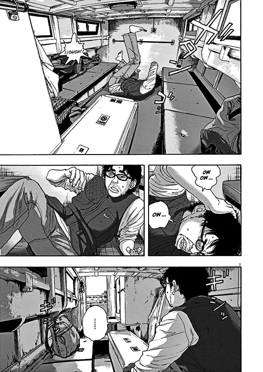 Read I Am A Hero (es) Manga Online