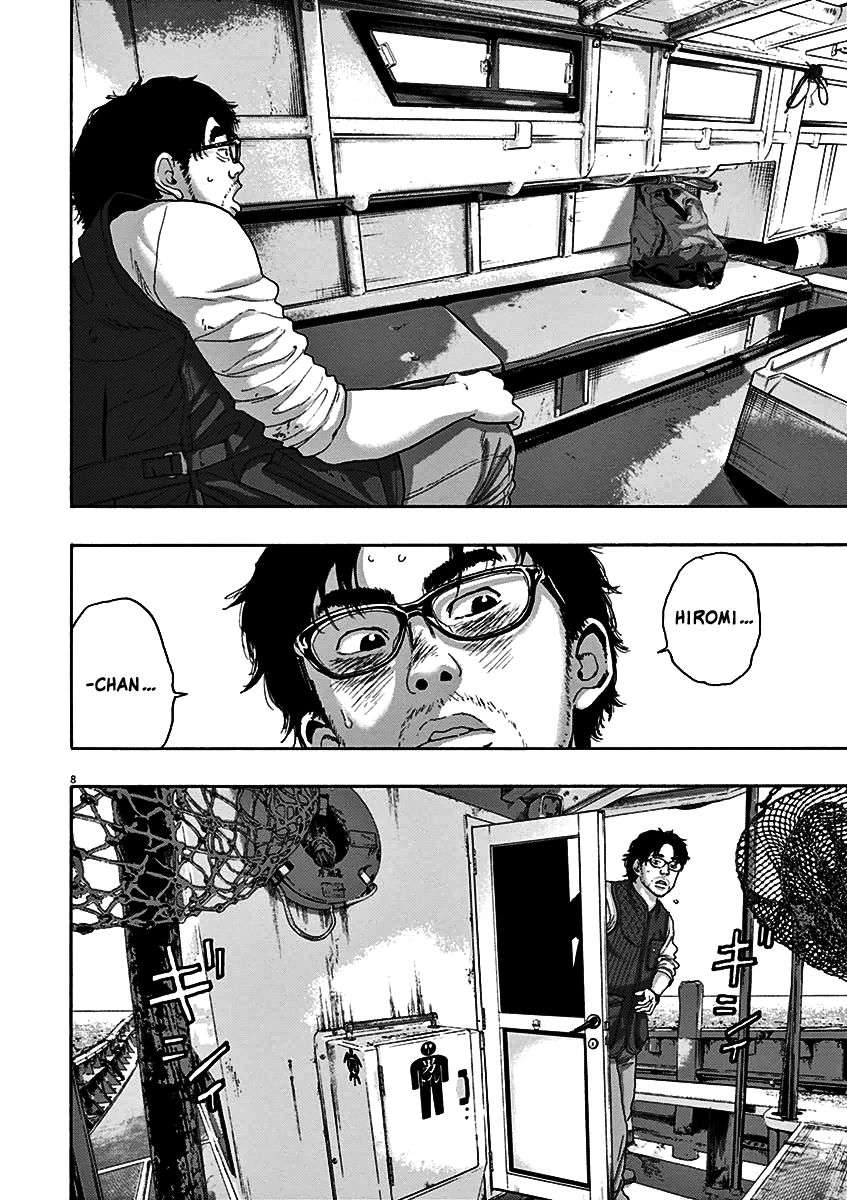 Read I Am A Hero (es) Manga Online