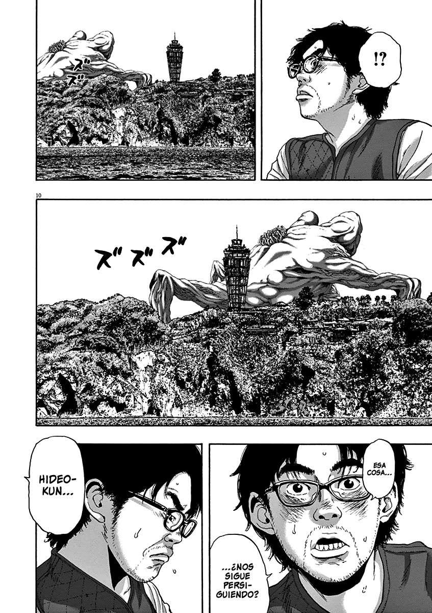 Read I Am A Hero (es) Manga Online