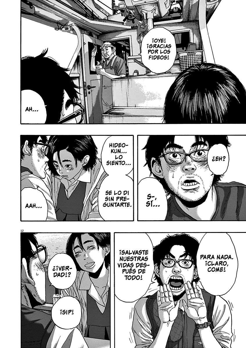 Read I Am A Hero (es) Manga Online