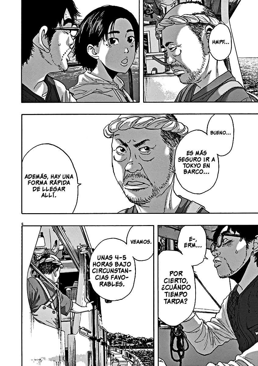 Read I Am A Hero (es) Manga Online