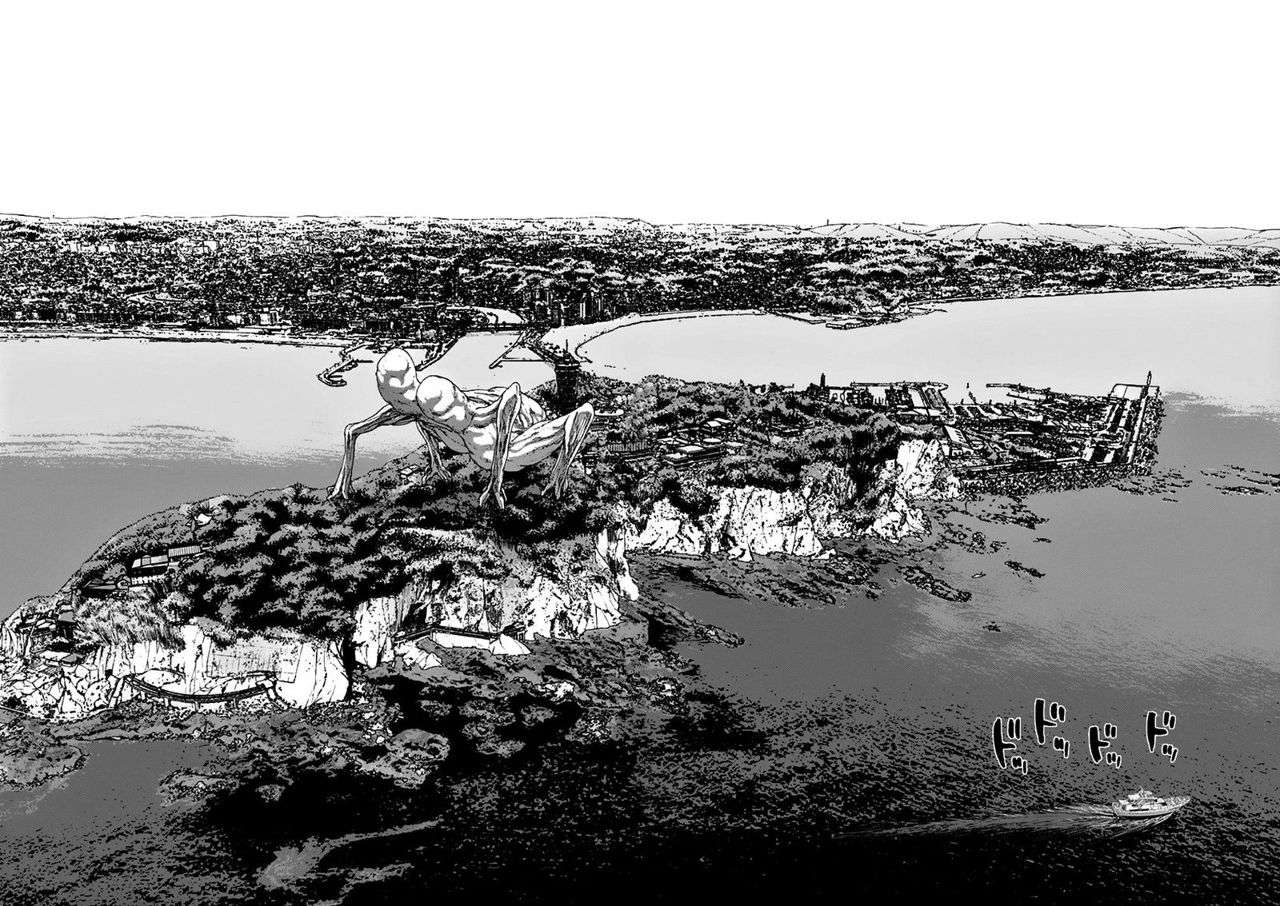 Read I Am A Hero (es) Manga Online