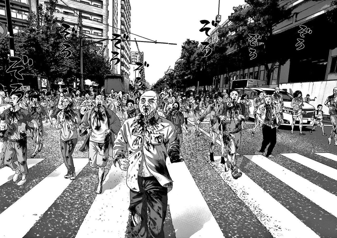 Read I Am A Hero (es) Manga Online