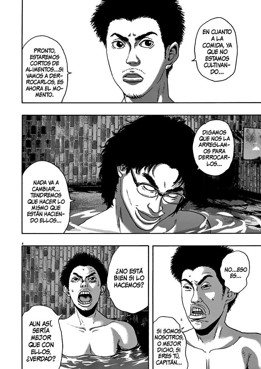 Read I Am A Hero (es) Manga Online