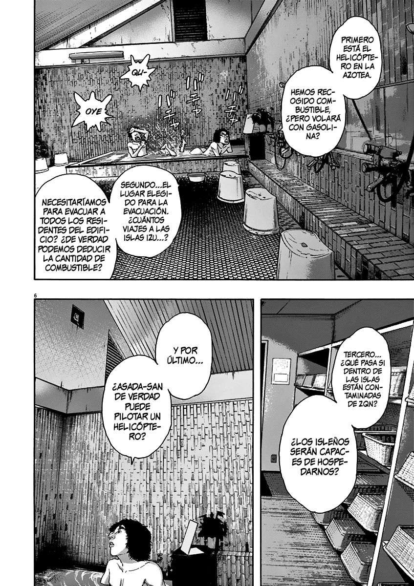 Read I Am A Hero (es) Manga Online