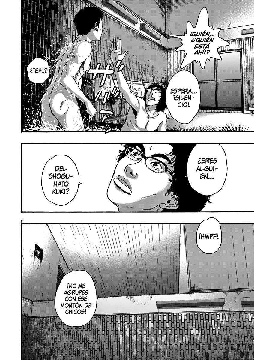 Read I Am A Hero (es) Manga Online