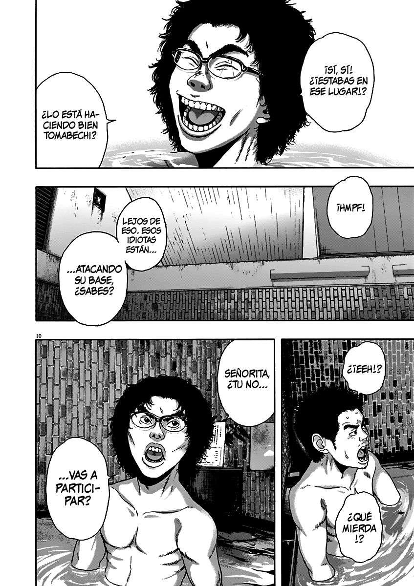 Read I Am A Hero (es) Manga Online