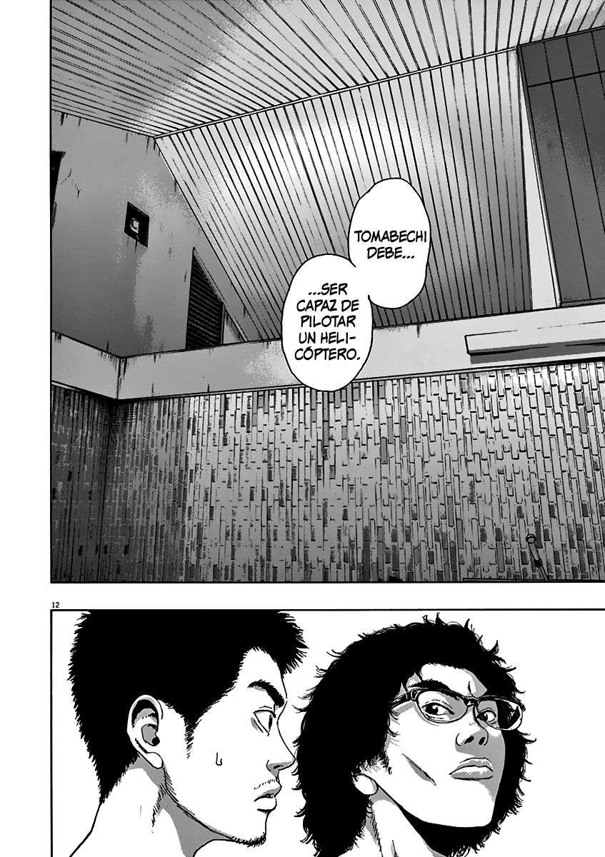 Read I Am A Hero (es) Manga Online