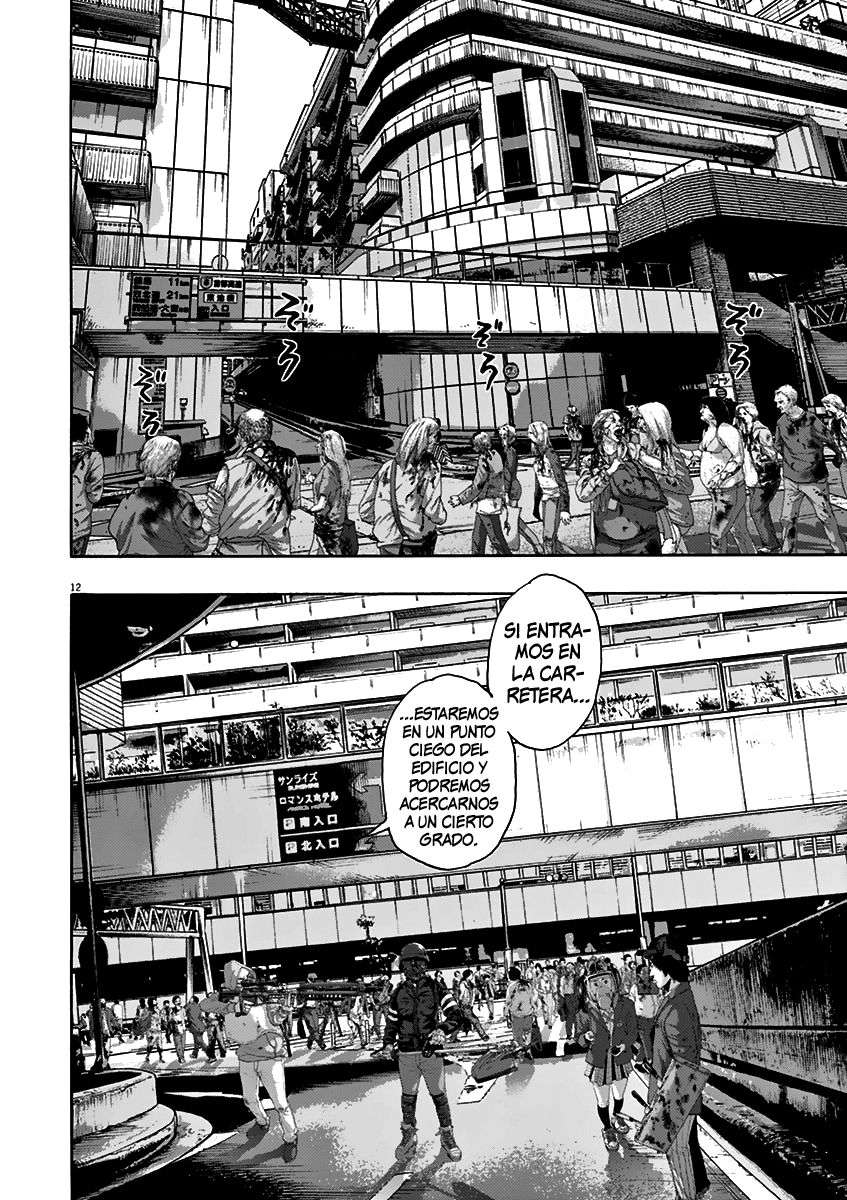 Read I Am A Hero (es) Manga Online