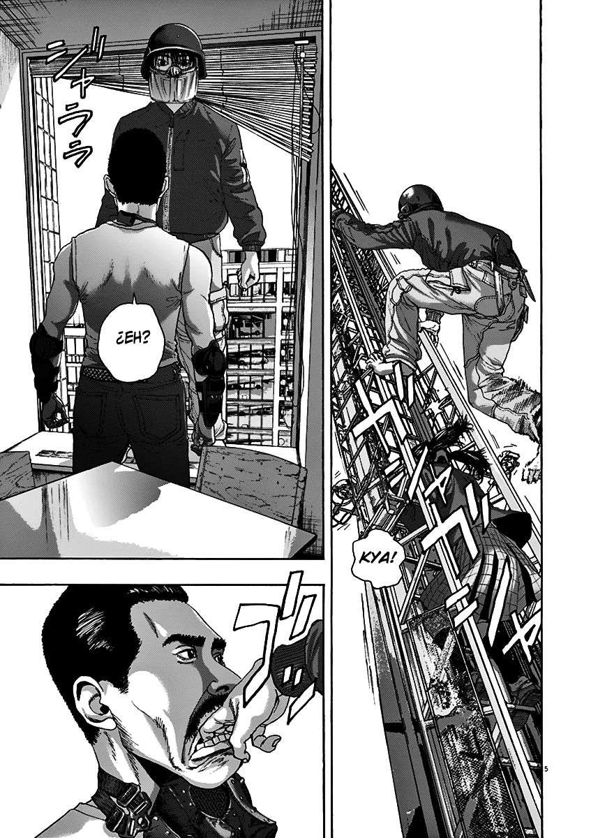 Read I Am A Hero (es) Manga Online