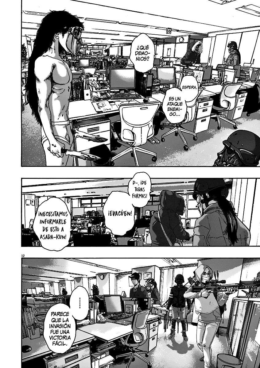 Read I Am A Hero (es) Manga Online