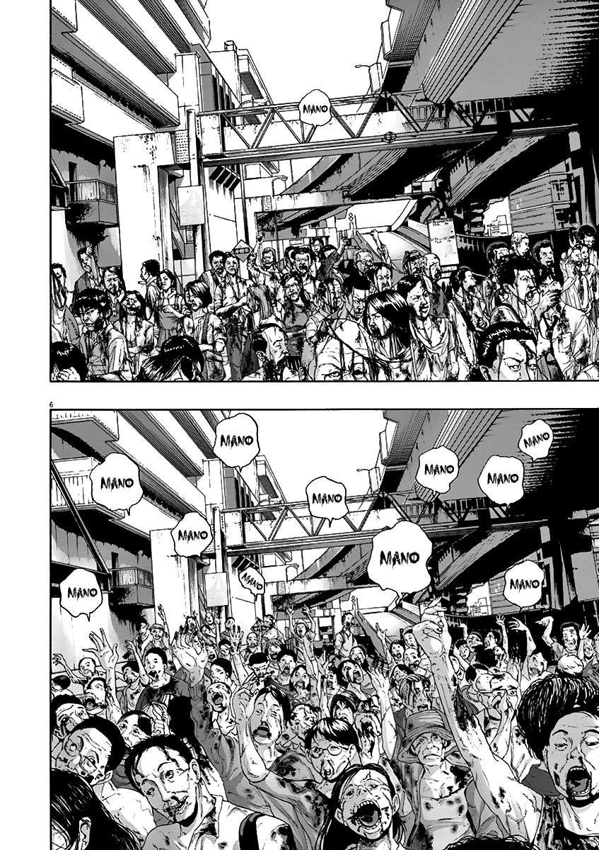 Read I Am A Hero (es) Manga Online