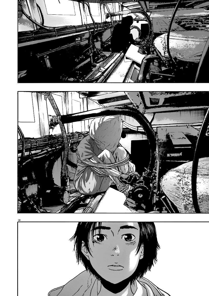 Read I Am A Hero (es) Manga Online