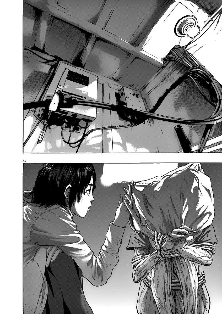 Read I Am A Hero (es) Manga Online