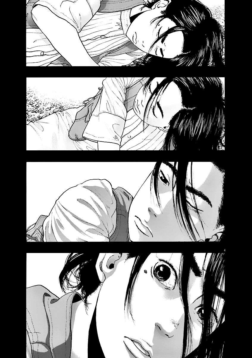 Read I Am A Hero (es) Manga Online