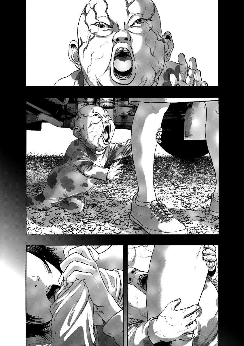 Read I Am A Hero (es) Manga Online