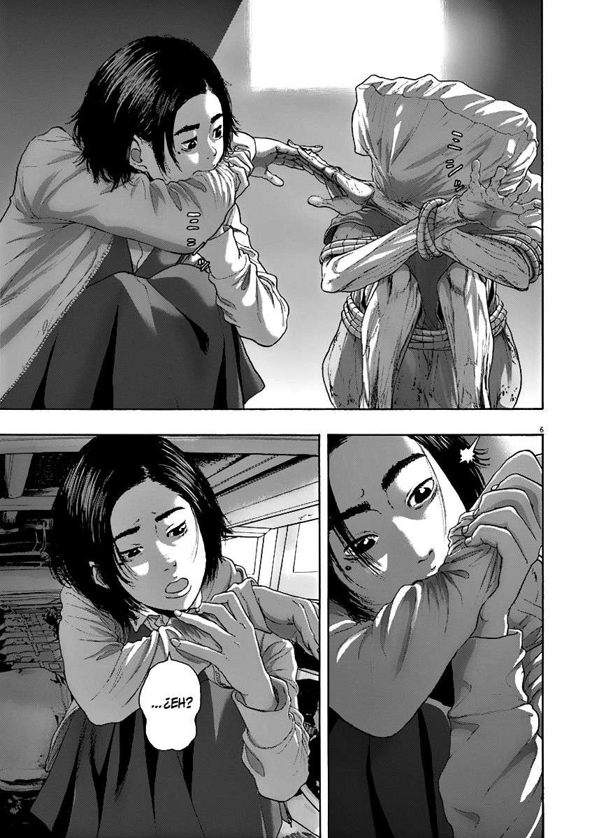 Read I Am A Hero (es) Manga Online