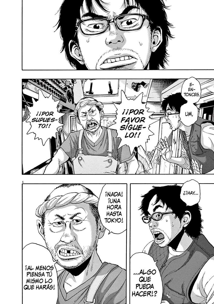 Read I Am A Hero (es) Manga Online