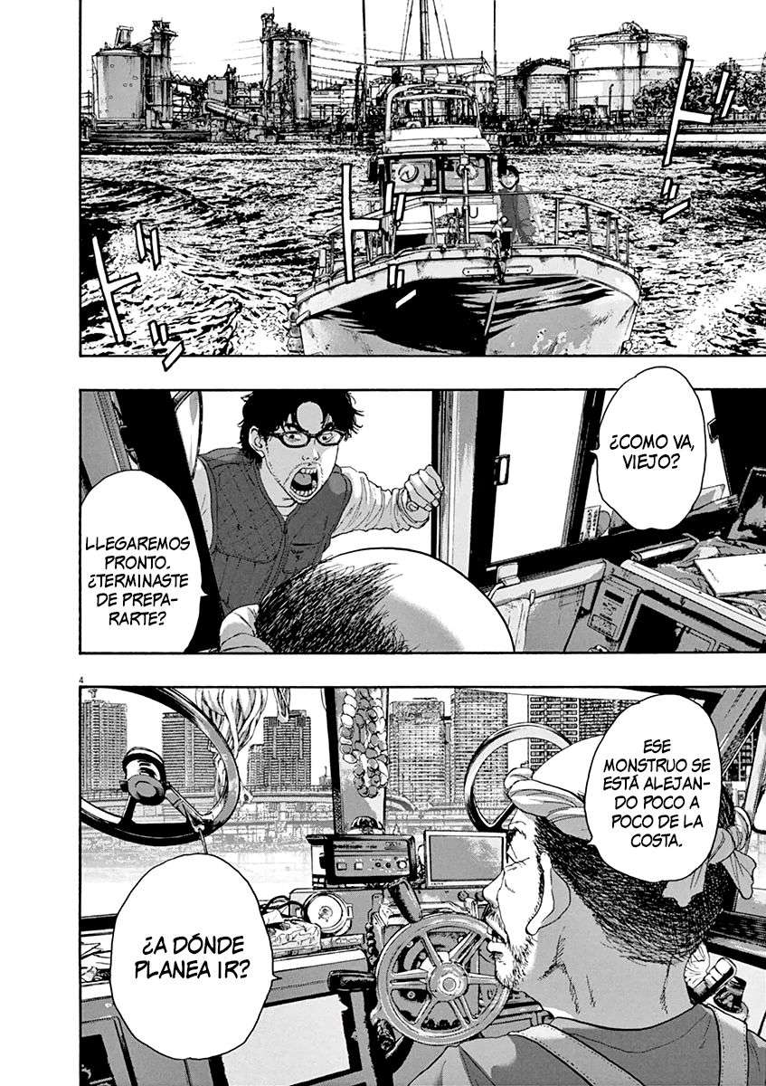 Read I Am A Hero (es) Manga Online