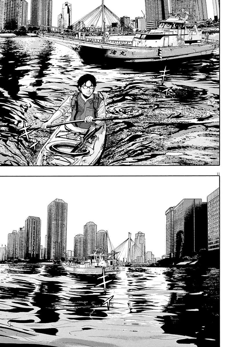 Read I Am A Hero (es) Manga Online