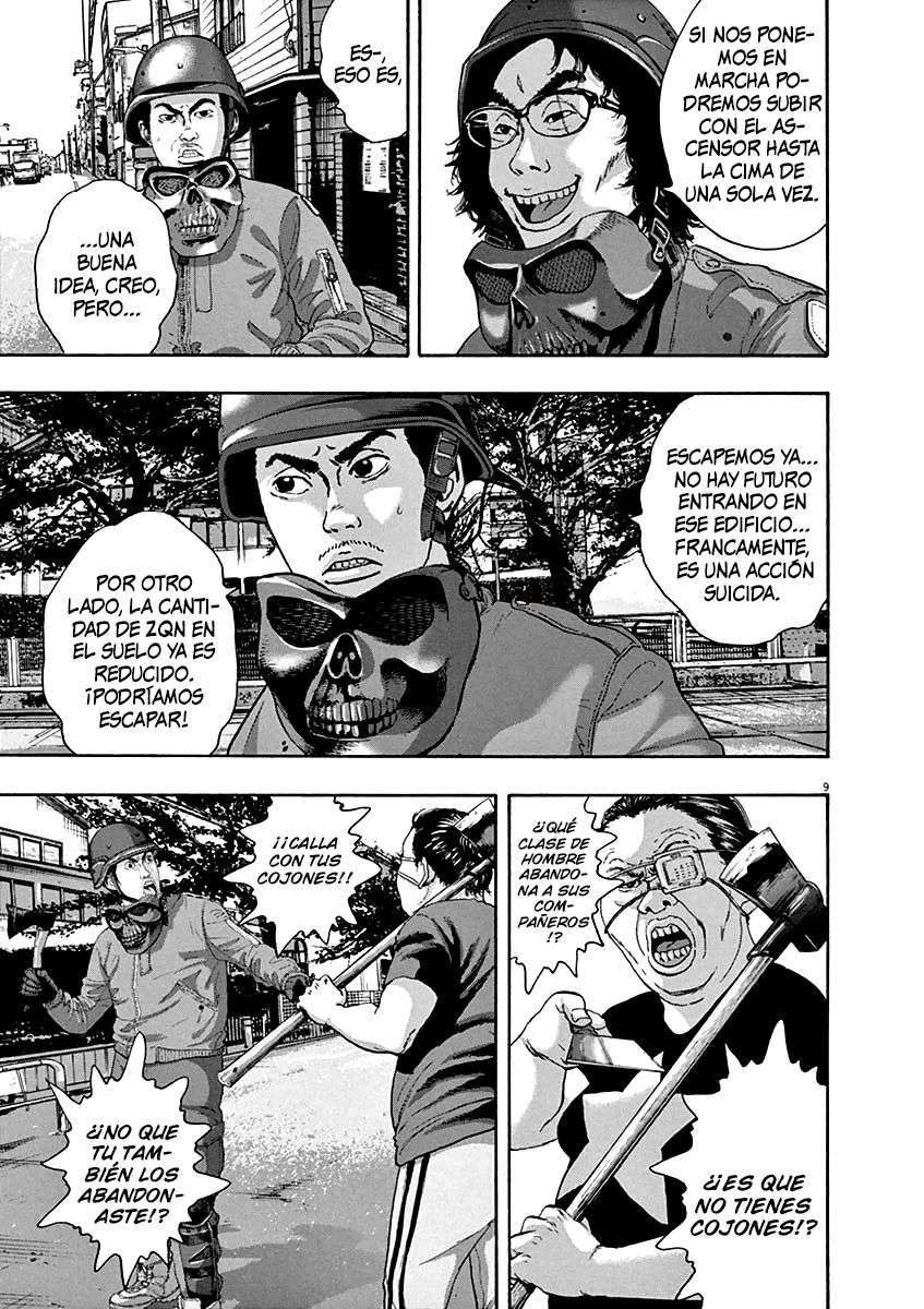 Read I Am A Hero (es) Manga Online