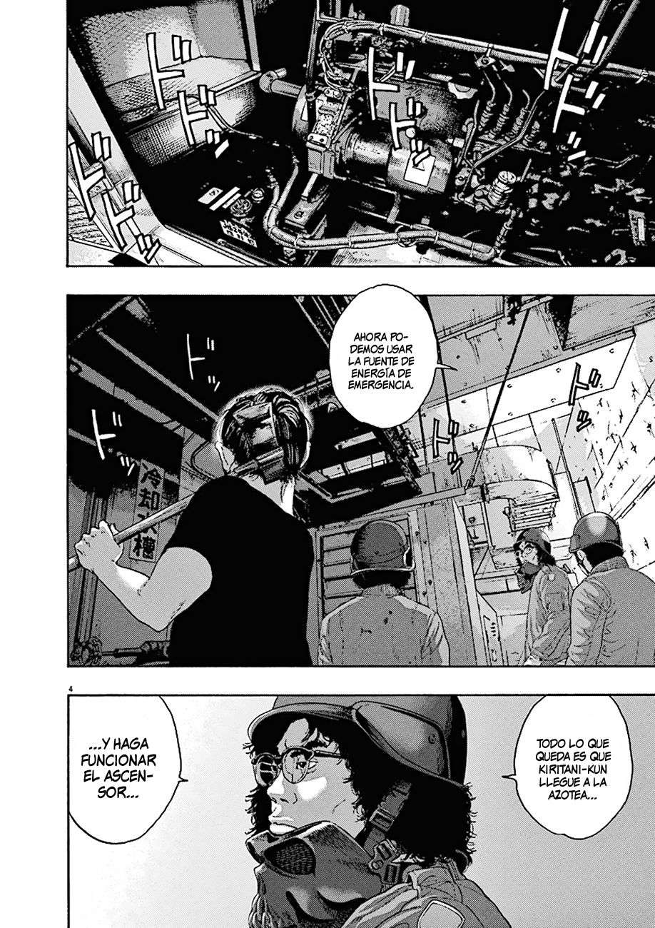 Read I Am A Hero (es) Manga Online