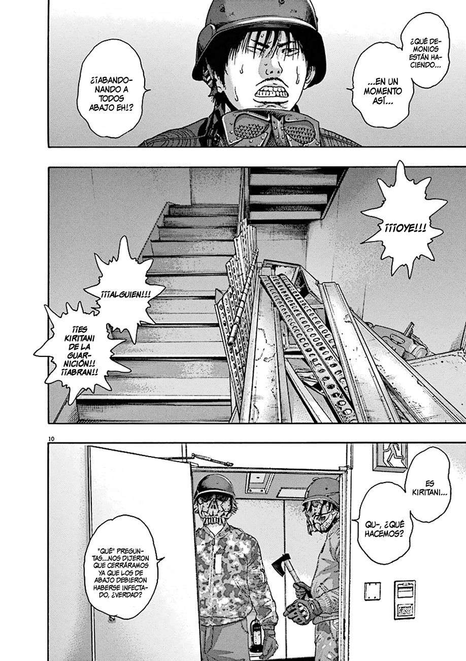 Read I Am A Hero (es) Manga Online