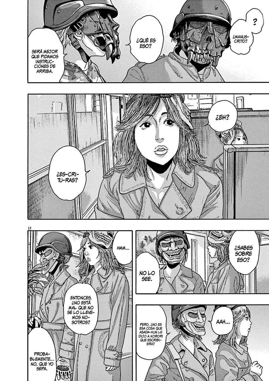 Read I Am A Hero (es) Manga Online