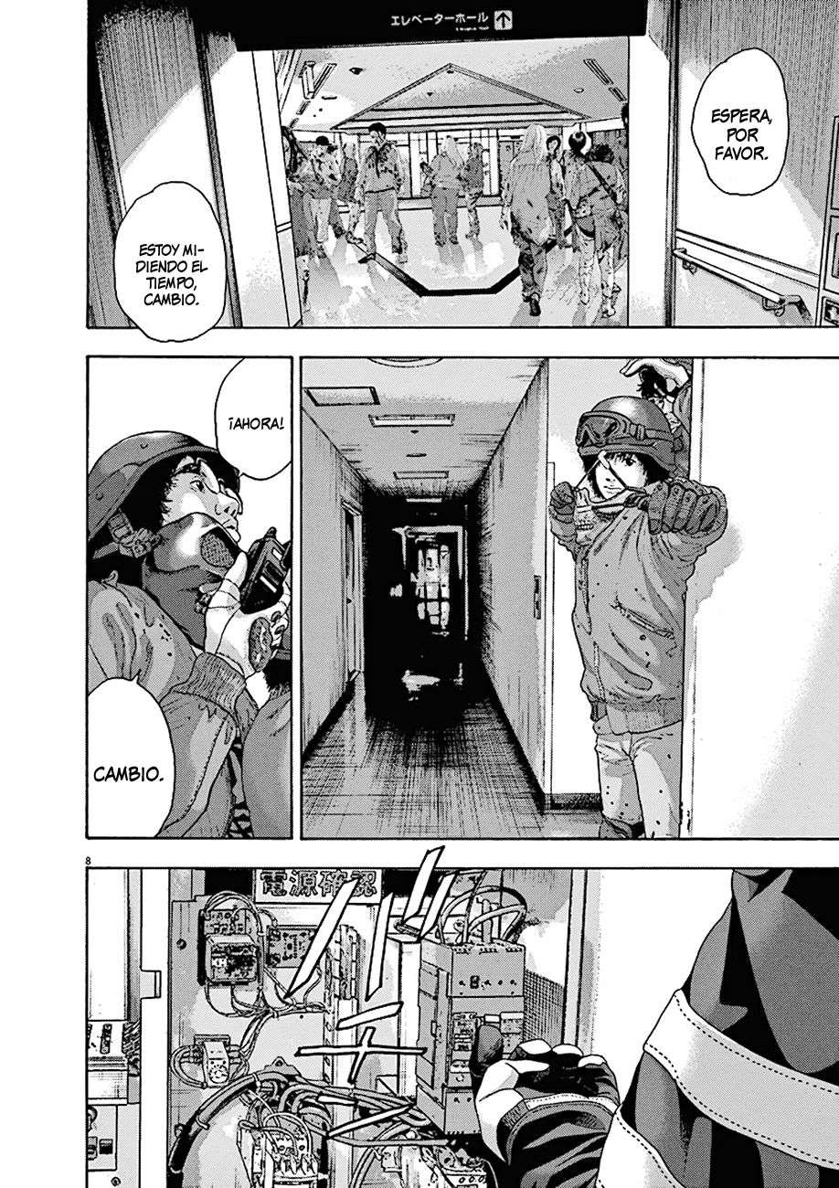 Read I Am A Hero (es) Manga Online