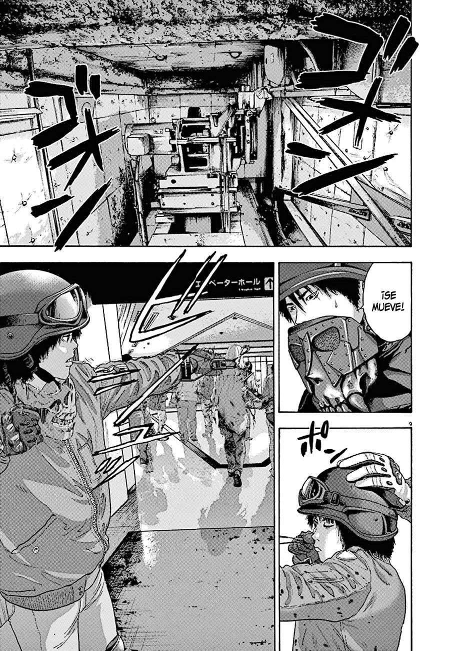 Read I Am A Hero (es) Manga Online