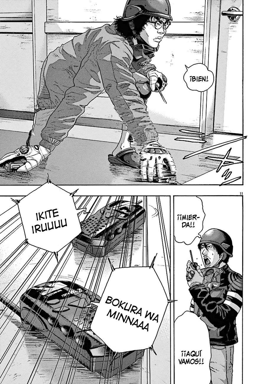 Read I Am A Hero (es) Manga Online