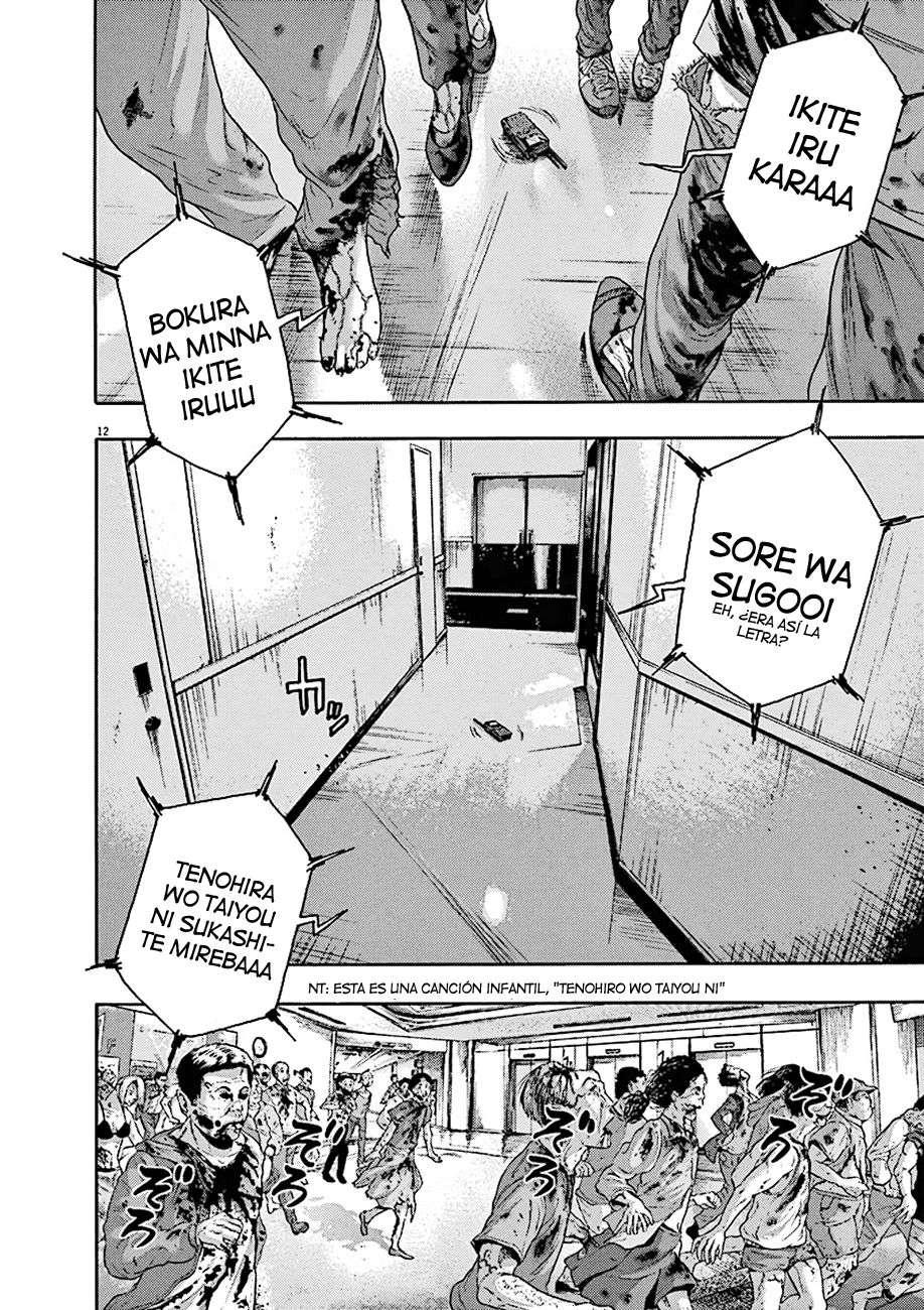 Read I Am A Hero (es) Manga Online