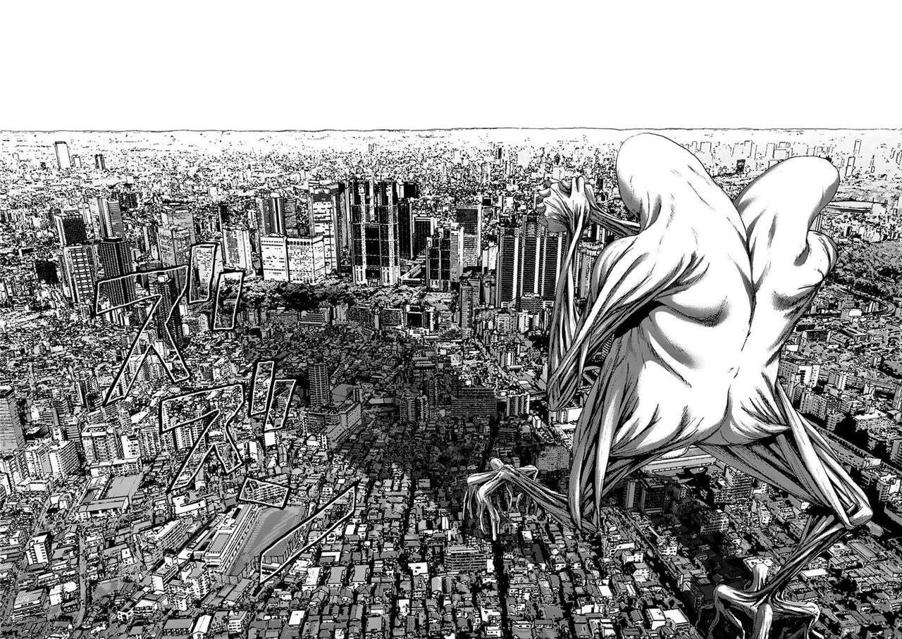 Read I Am A Hero (es) Manga Online