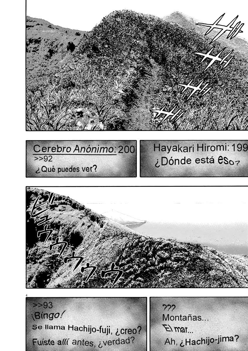 Read I Am A Hero (es) Manga Online