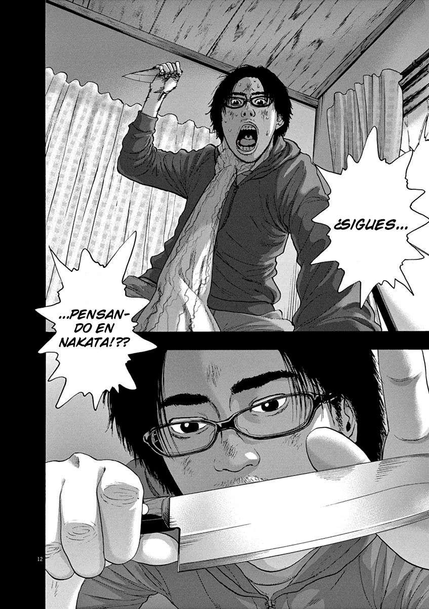 Read I Am A Hero (es) Manga Online