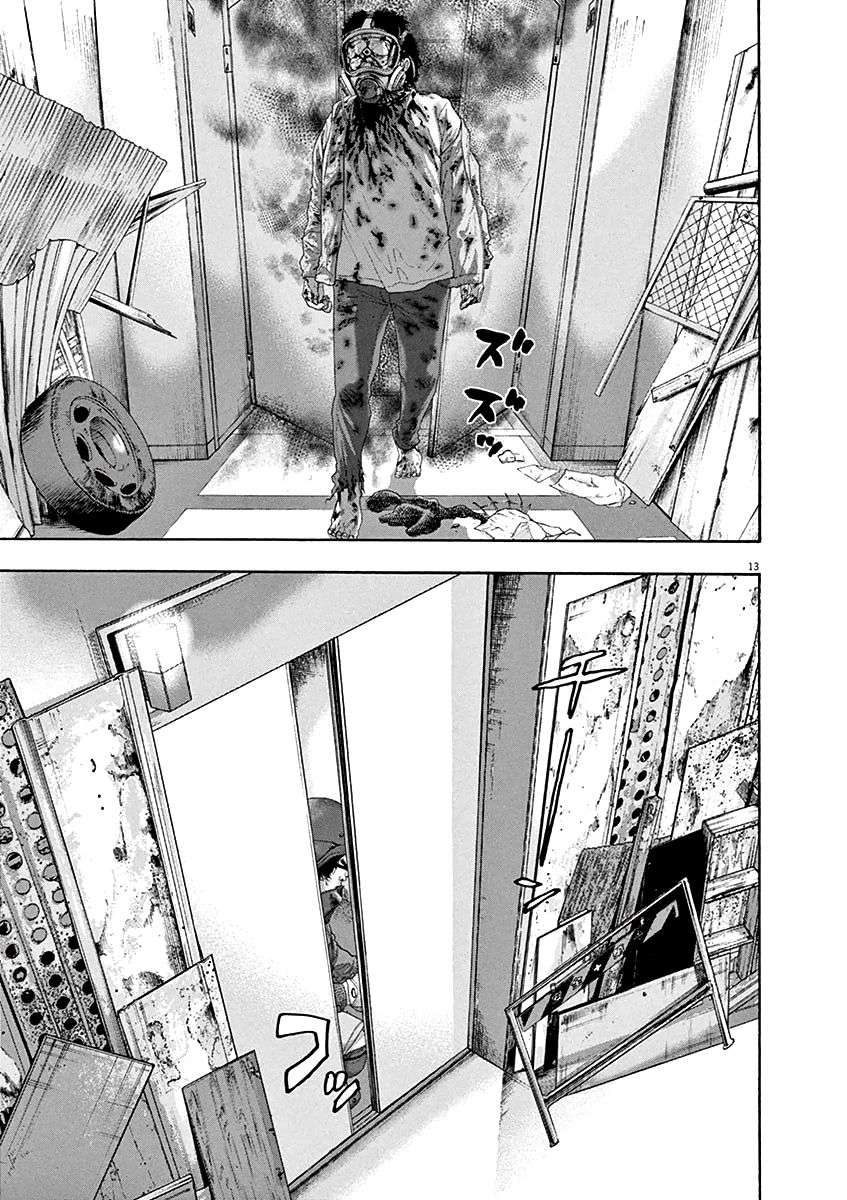 Read I Am A Hero (es) Manga Online