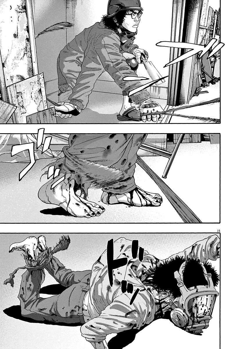 Read I Am A Hero (es) Manga Online