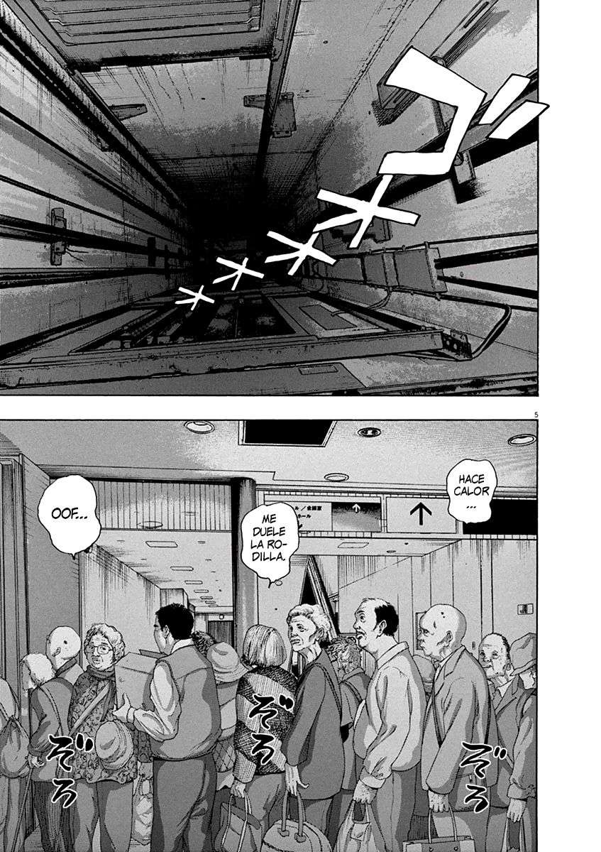 Read I Am A Hero (es) Manga Online