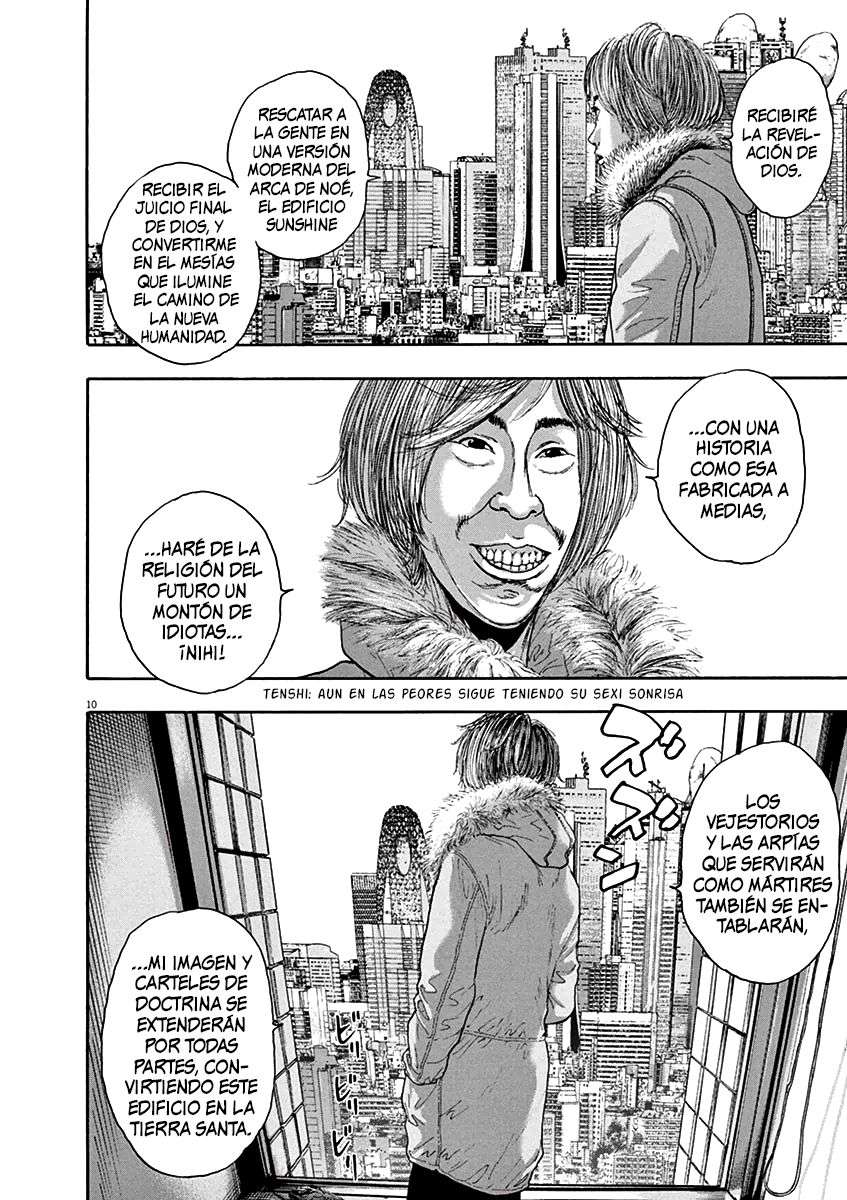 Read I Am A Hero (es) Manga Online