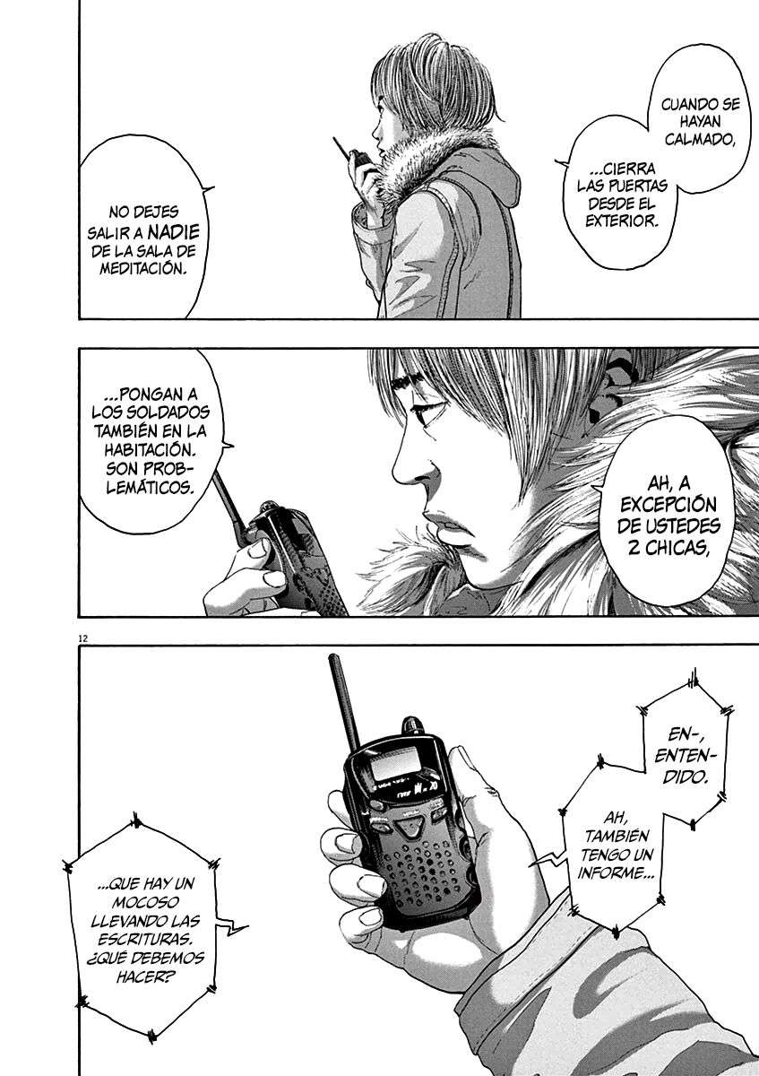 Read I Am A Hero (es) Manga Online