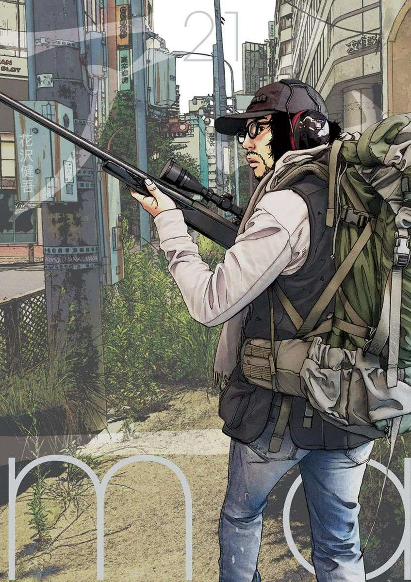 Read I Am A Hero (es) Manga Online